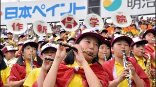 【プロスピAでブラバン甲子園】作新学院 モンストメインテーマ