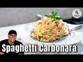 Easy and Delicious Spaghetti Carbonara Recipe