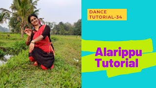 ##ONLINE CLASSICAL DANCE TUTORIAL EPISODE 34 ALARIPPU TUTORIAL PART 1