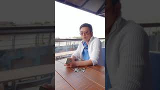 小两口在英国生活需要多少钱？这两个数字记好了