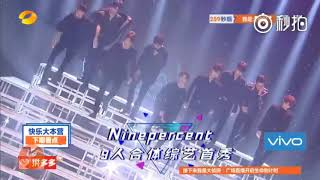 180526 Preview Nine percent @ Happy camp