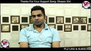 Thank you So Much For your Support For Song- Dhaara 354