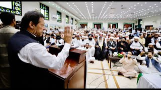 Chairman PTI Imran Khan Speech at Ulema-e-Mashaikh Convention in Peshawar