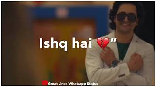 Yaar Ki Gali Mein Mar Jana Ishq Hai | Whatsapp Status | New Pakistani Drama | OST Song