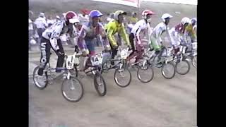 BMX 1990 Fall Nationals : 17+ OPEN MAIN (Day 2) : David Milham