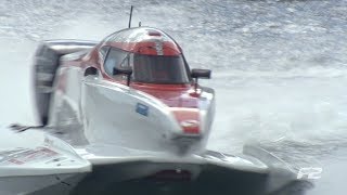 Qualifying - UIM F2 Grand Prix of Norway 2017