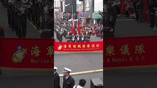 海軍陸戰隊樂儀隊 嘉義管樂節