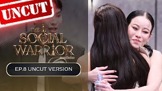 The Social Warrior สมรภูมิโซเชียล : EP.8 (Uncut Version)