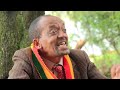 ሹፌሮቹ ክፍል 9 shoferochu part 9