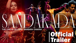 SANDAKADA BALLET MOVIE TRAILER 2024 - Directed By Channa Wijewardena / Filmed By Vishwa Balasooriya