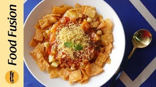 Manchurian Chaat Recipe By Food Fusion (Ramzan Special Recipe)