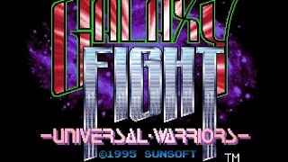 NG Galaxy Fight: Universal Warriors