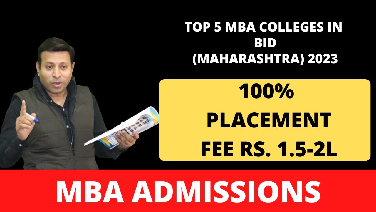 TOP 5 MBA COLLEGES IN BID (MAHARASHTRA) 2023 | ADMISSION & PLACEMENTS ...