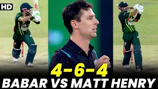 Babar Azam vs Matt Henry | Pakistan vs New Zealand | 2nd T20I 2023 | PCB | M2B2A