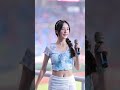 20240828 hends up fubonangels練習生 潔潔 cheerleader fancam fubonangels 富邦悍將 富邦悍將啦啦隊