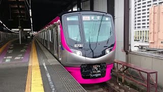 京王5000系5731F 京王相模原線準特急新宿行き 橋本駅発車