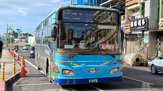 基隆市公車 101往總站(經祥豐街)