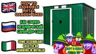 How to assemble shed