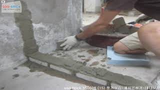 쌓기실습_시멘벽돌 – 실습벽돌 정리 (Bricklaying training_cement brick – )