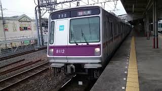 【廃車】東京メトロ8000系8112F が廃車になりました。