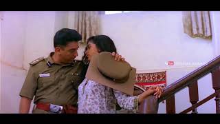 Kamal Hassan & Gouthami Funny Hilarious Scene || Drohi Telugu Movie ||  Arjun, K.Viswanath
