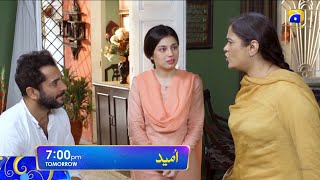 Drama Serial Umeed Tomorrow at 7:00 PM only on HAR PAL GEO