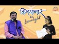 How to be a writer | Ft. Achyut Goadbole | Charcha with Rucha