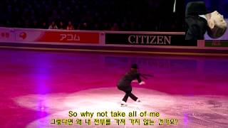 2013 세계 피겨선수권 김연아 영국(EURO) 갈라쇼 해설 자막有