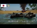 war thunder 学園十色です gakuentoiro desu 【girls und panzer der film】ver.ยอดชายนายpanzer