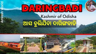 Daringbadi || THE KASHMIR OF ODISHA || asa bulijiba Daringbadi ||Amresh World