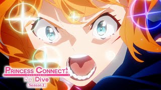 Orbital Reentry Princess Strike! | Princess Connect! Re:Dive Season 2