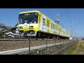 遠州鉄道　1000形 06編成　自動車学校前駅～さぎの宮駅