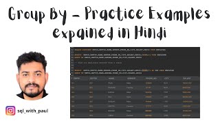 GROUP BY - Examples in HINDI !! | GROUP BY CLAUSE practice questions in HINDI