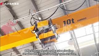 HD New European Electric single girder overhead crane