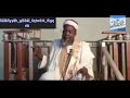 Ba ka kai darajar d zaka taɓa addini mu kyaleka ba.                  Ash-sh.musa ayuba lukuwa {h}