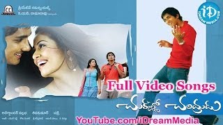 Chukkallo Chandrudu Movie Songs | Chukkallo Chandrudu Songs | Siddharth | Charmi | Sada | Saloni