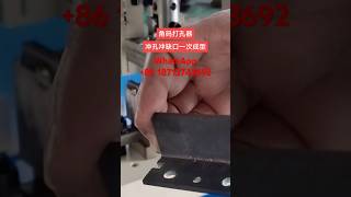 Squaretubeanglecuttingmachinesquaretubearccuttingmachinesquaretubecuttingmachine