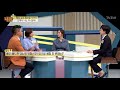 보양식으로 불리는 ‘참마’가 당뇨병에 좋은 이유 내 몸 플러스 79회 20171112