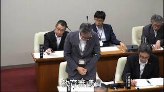 菊陽町議会　令和６年第２回定例会　一般質問８（佐々木　理美子議員）