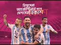 ১০০ পরিবেশবান্ধব পোশাক কারখানার অর্ধেকেরও বেশি বাংলাদেশে প্রধানমন্ত্রী ntv news