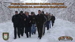 Prelet za Hrvatsku-Danijel Borović-Obilježavanje 26. godišnjice (04.02.2018.)