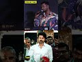 vishal speech about thalapathy vijay and thalapathy67 lokesh kanagaraj laththi trailer launch