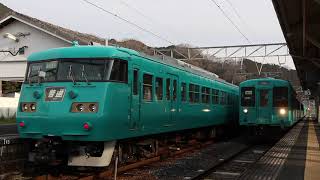 JR西日本　吉野口駅到着・発車動画集