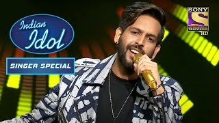 Badshah और इस Contestant की जुगलबंदी हुई कमाल की  | Indian Idol | Songs Of Mika Singh, Neha Kakkar