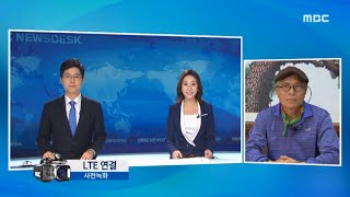 [데스크인터뷰] 허영만 만화 외길 40년 -R (151021수)