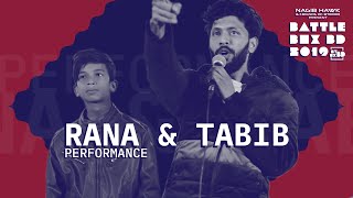 RANA \u0026 TABIB | Performance | BattleBoxBD2019 | BeatboxBangladesh