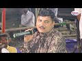 સમરણ samran hitesh prajapati ramamandal 2019 live jamnagar