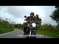 2017 kawasaki z900rs 試乘 test ride