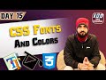 CSS Typography: Fonts, Colors && Developer tools | Day 15