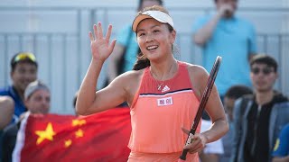 New footage released of missing Chinese tennis star Peng Shuai